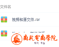 QQ图片20190302125022.png