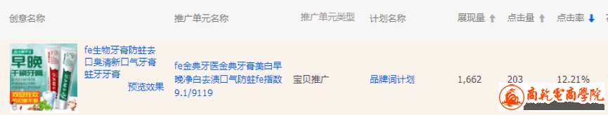 娣樺疂鐩撮