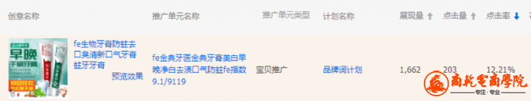 娣樺疂鐩撮