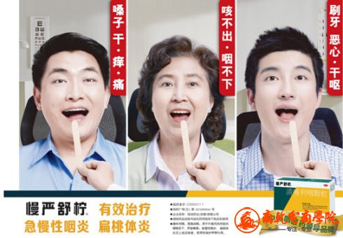 鎴戝嚟浠