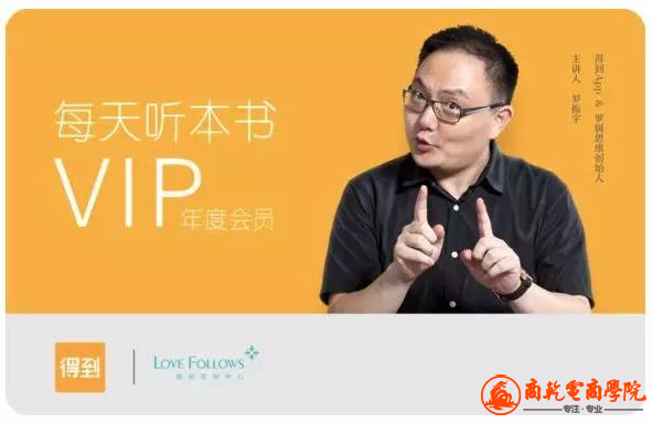 鎴戝嚟浠