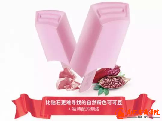 鎴戝嚟浠