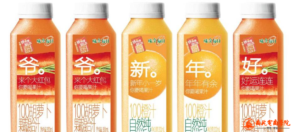 鎴戝嚟浠