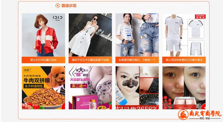 娣橀噾甯佹椿鍔ㄦ姤鍚嶅叆鍙