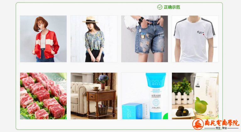 娣橀噾甯佹椿鍔ㄦ姤鍚嶅叆鍙