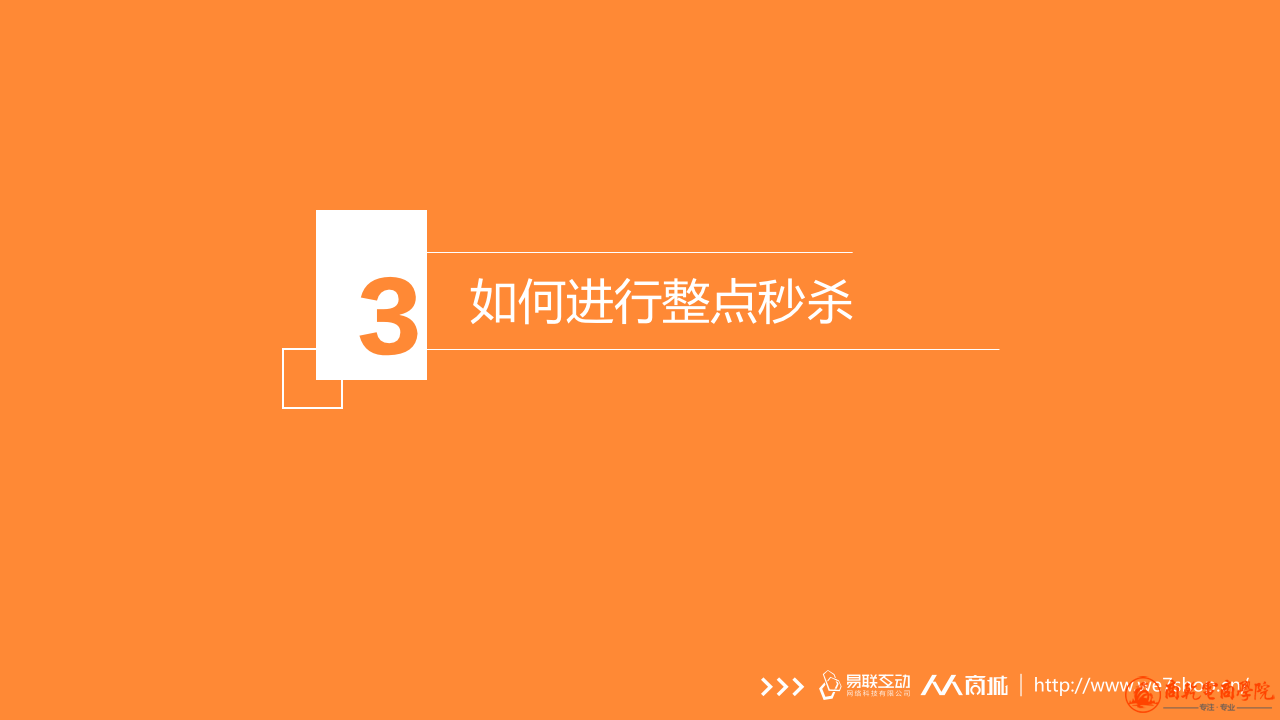 12.png