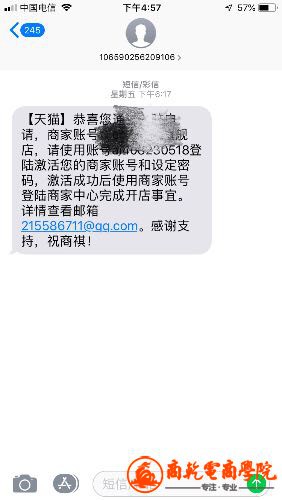 微信图片_20190410075651.jpg