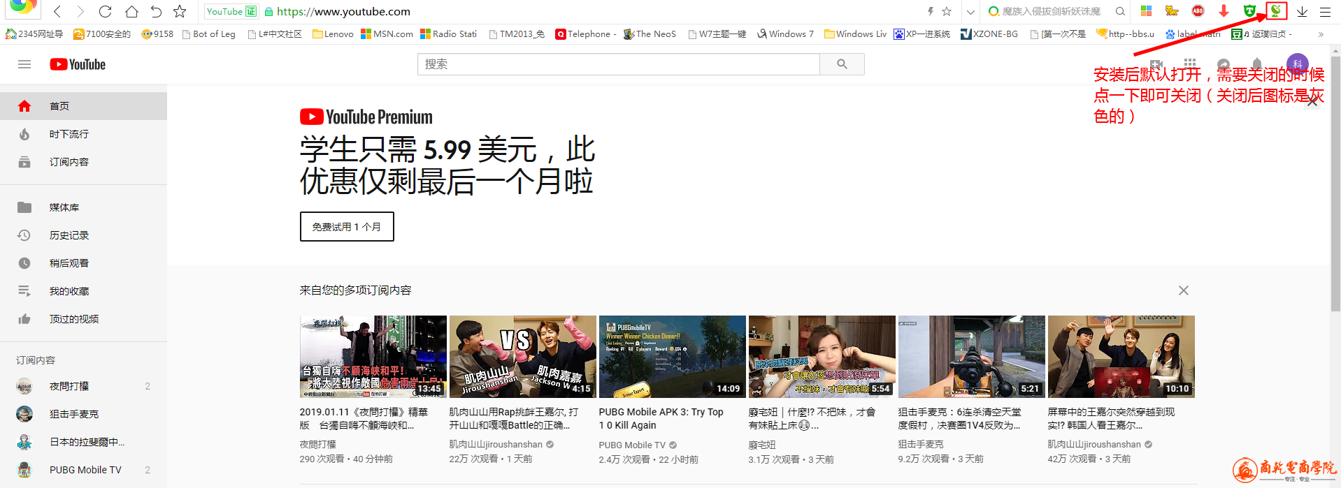 14950973_1 (1).png