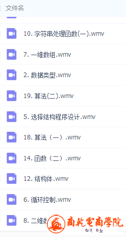 8.png