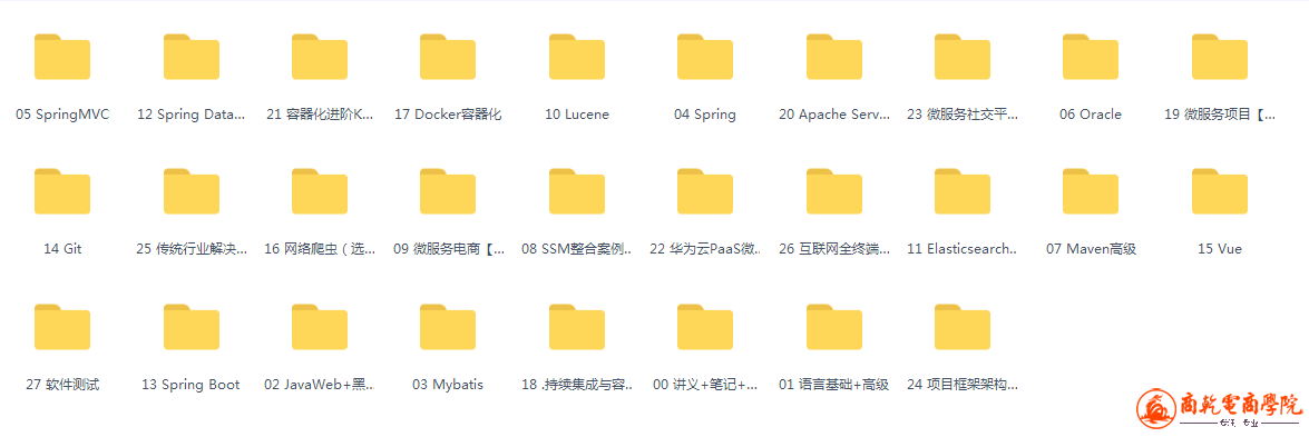 QQ图片20190702173750.png
