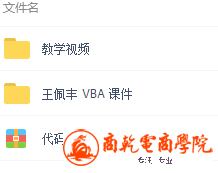 QQ图片20190717142207.png