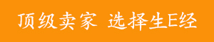 鐢烢缁