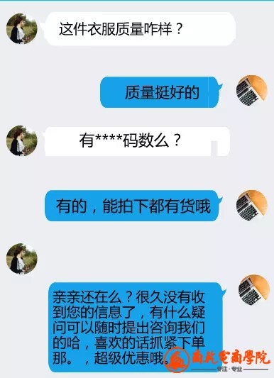 瀹㈡湇璇濇湳.jpg