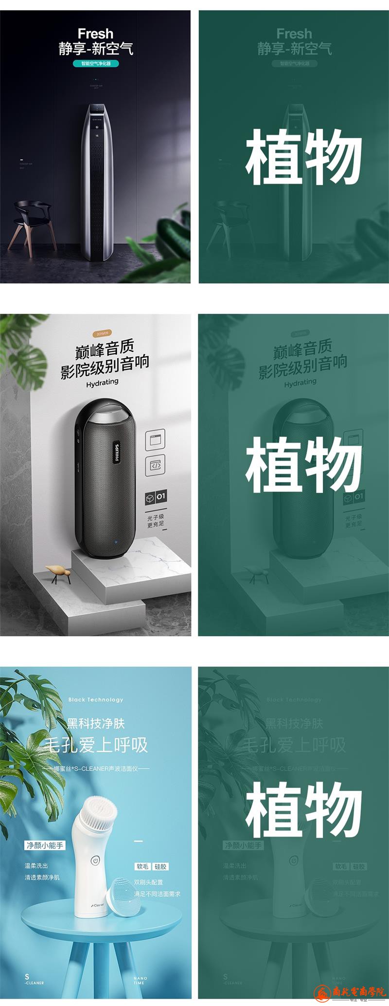 娣樺疂璇︽儏椤佃?璁