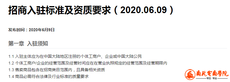 7d1398ff52876d14559b00dfed9df500.png
