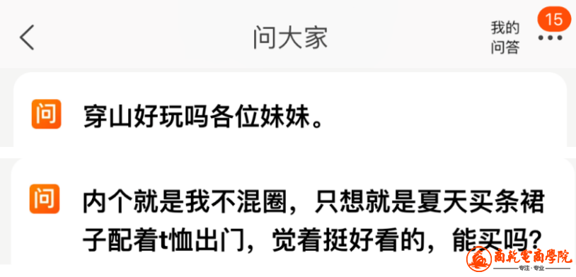 351e1443ee205590e4c5476dd4dac759.png