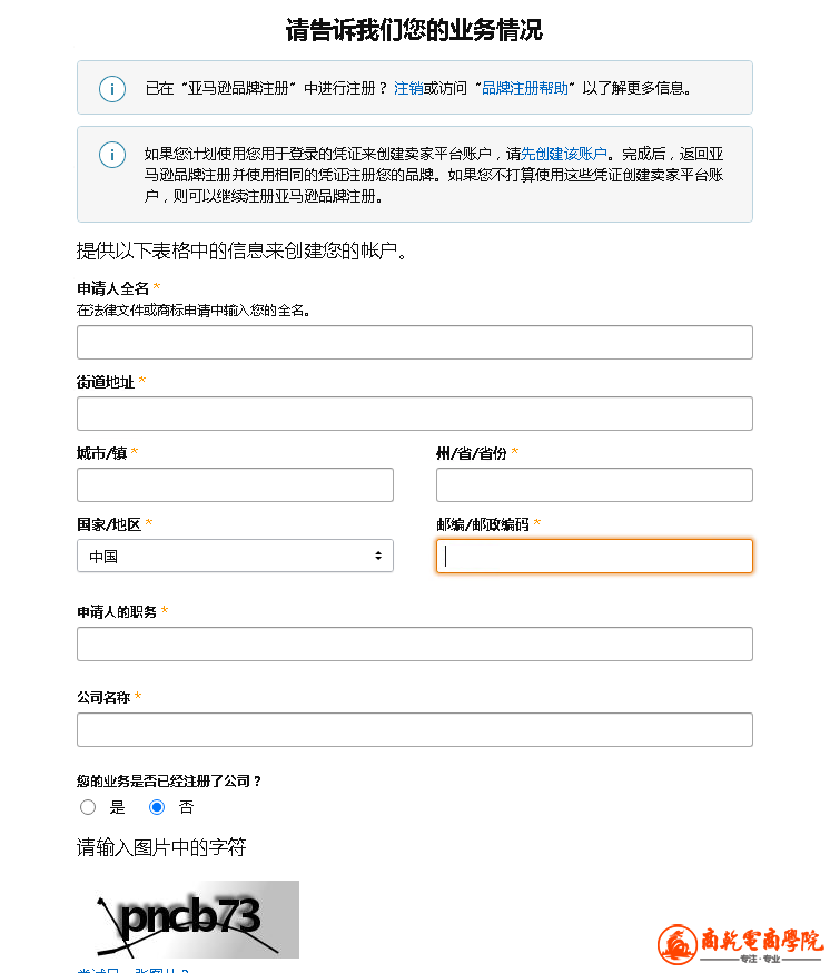e444e13eb5eecbd71050343173c4177a.png