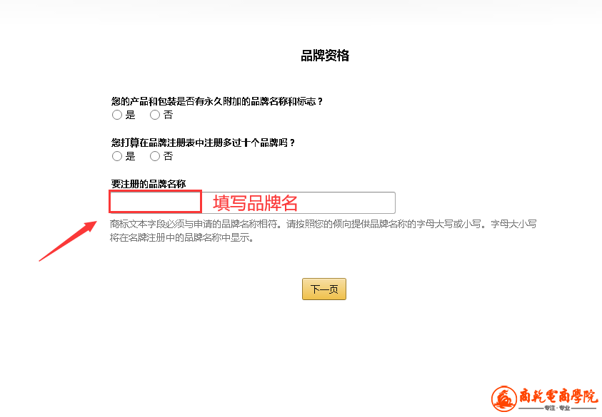 9117e857b4eb2c6caa8fd1f8054073ca.png