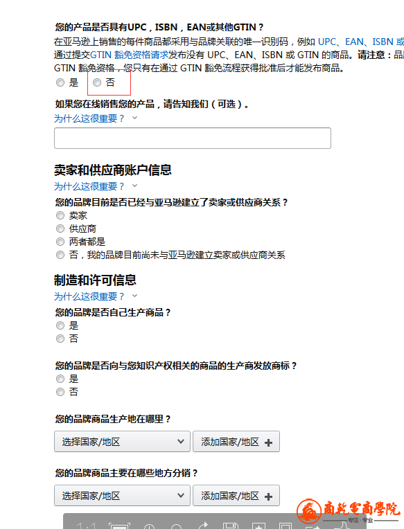 9f1393f4739f116844ec5a9621933394.png