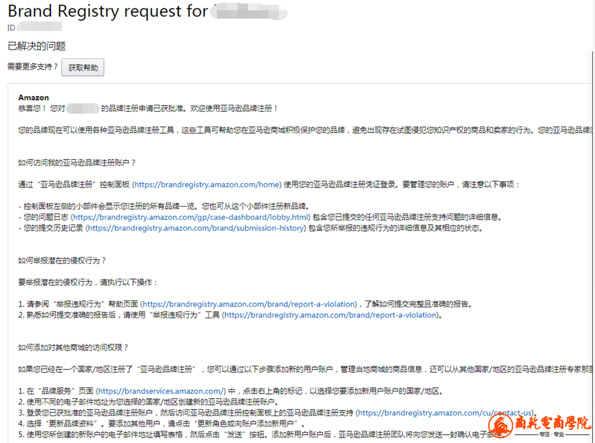 4eadad2ca8e5b5c01d89156ced580e3a.png