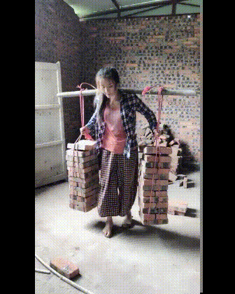 20200901_170321_048.gif