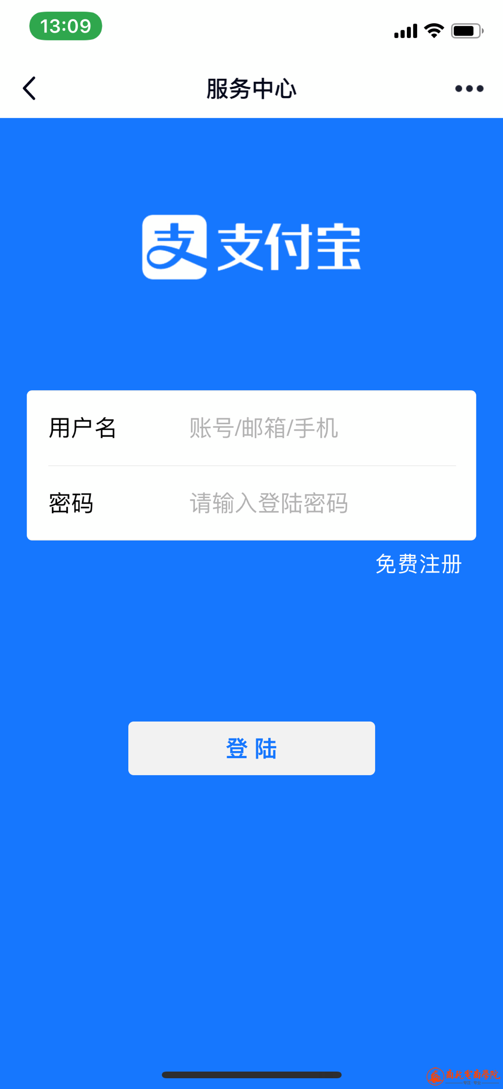20200911_172523_004.png