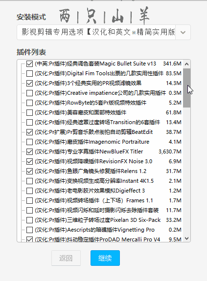 ABUIABADGAAgrILh9wUo8Irx3gIwpwM4vwQ.gif