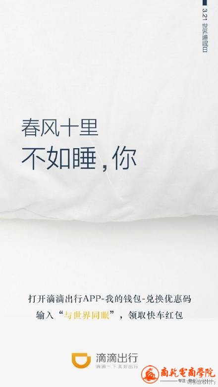 216dbbc0c7161160bba2af512d28ec31.jpg