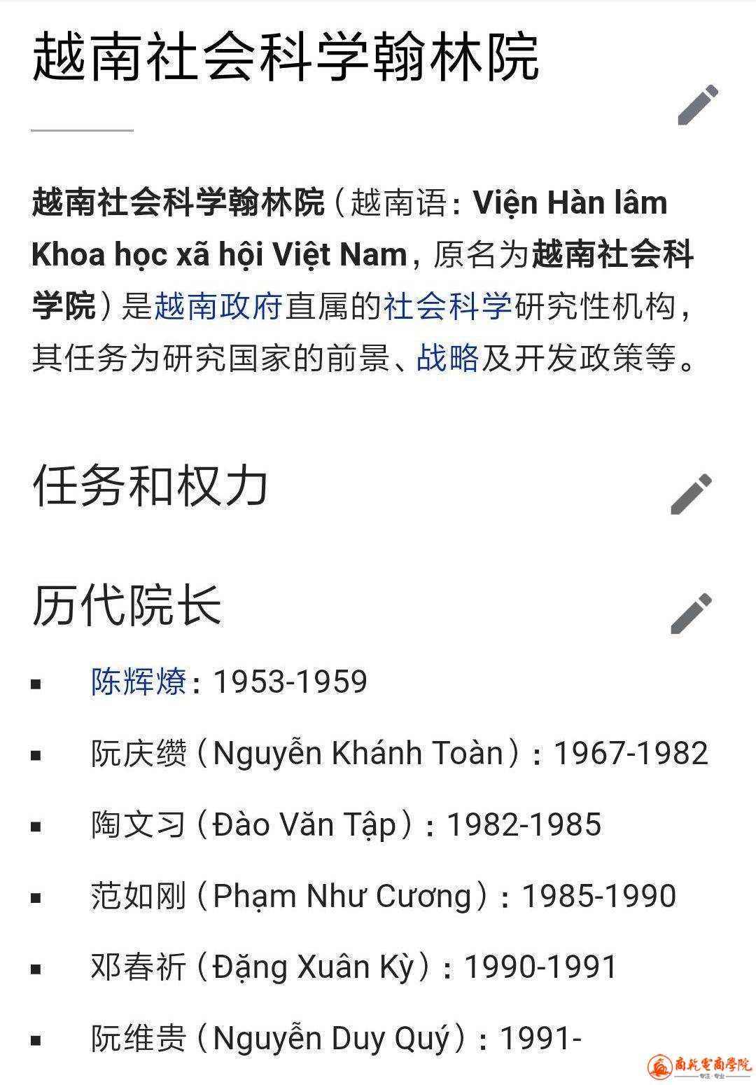 31983fe49ea9f90bc1b37fcdf4a1d45a.png