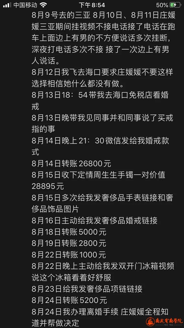 1673267d31db951826eb3c423b848d42.jpg