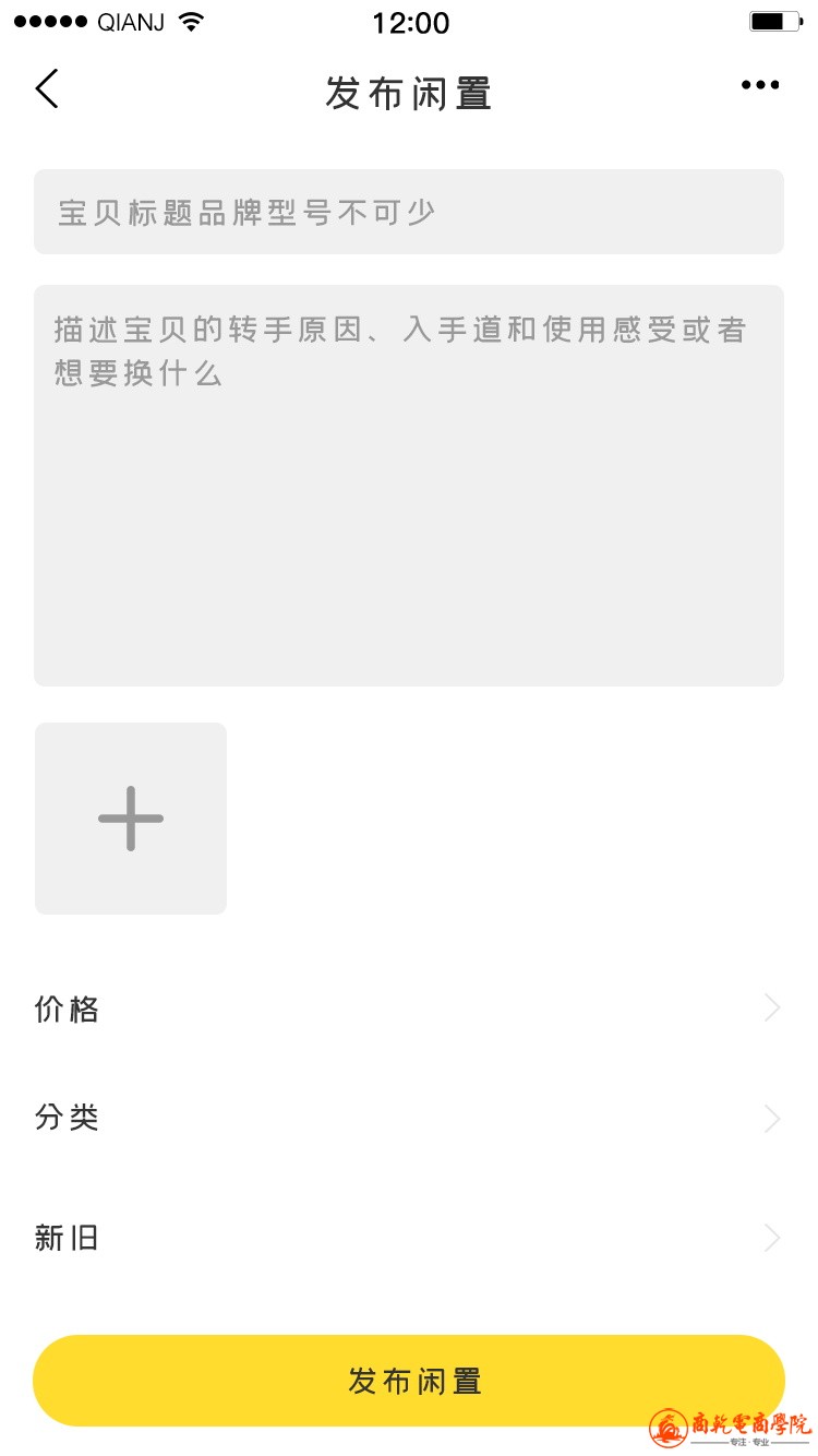 5d5346e4b938c.JPG