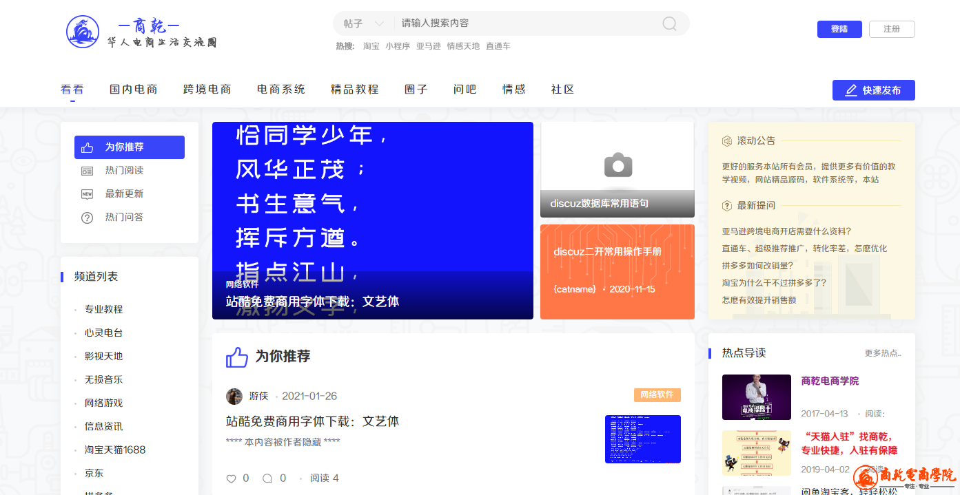 12baafbbc40db6e18640a9ee14b36688.png