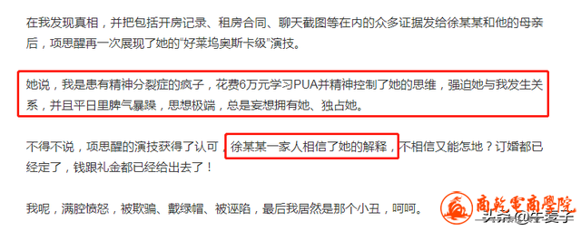 d75ac31b90e82cf59a9310c4a3522d26.png