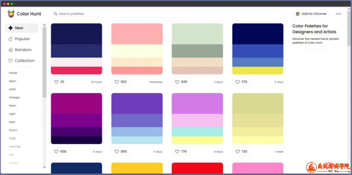 4d1c48f93477ecd8ecd862f0a20265d0.png