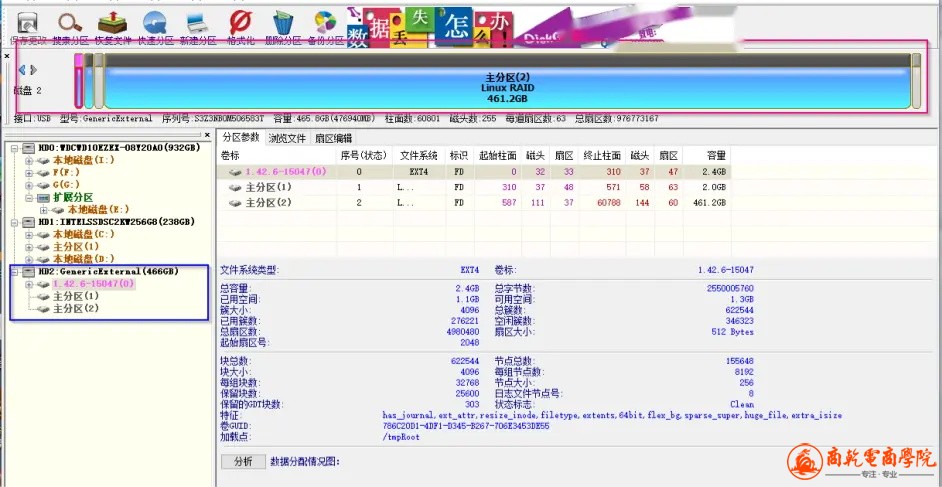 1_看图王.jpg