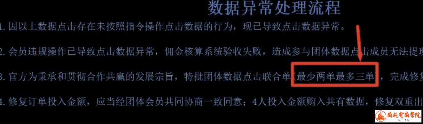 20220629_150203_014.png