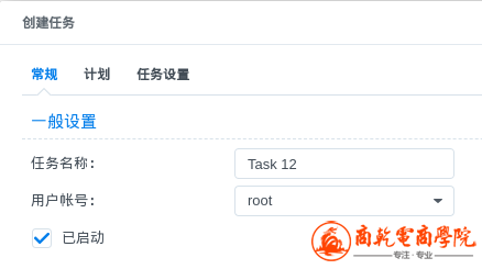下载 (1).png