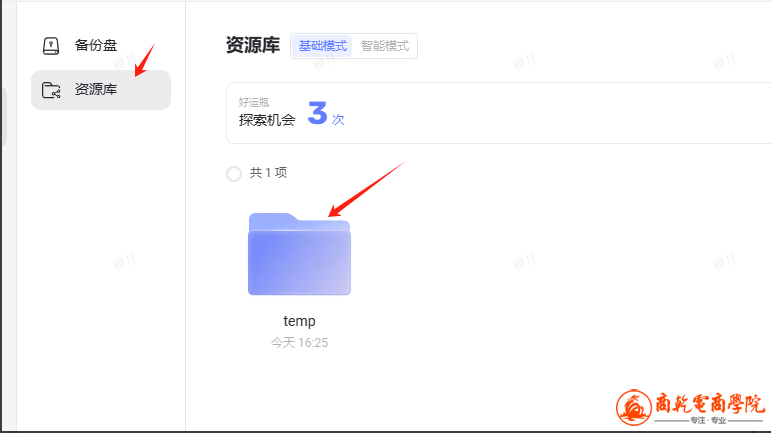 1.png