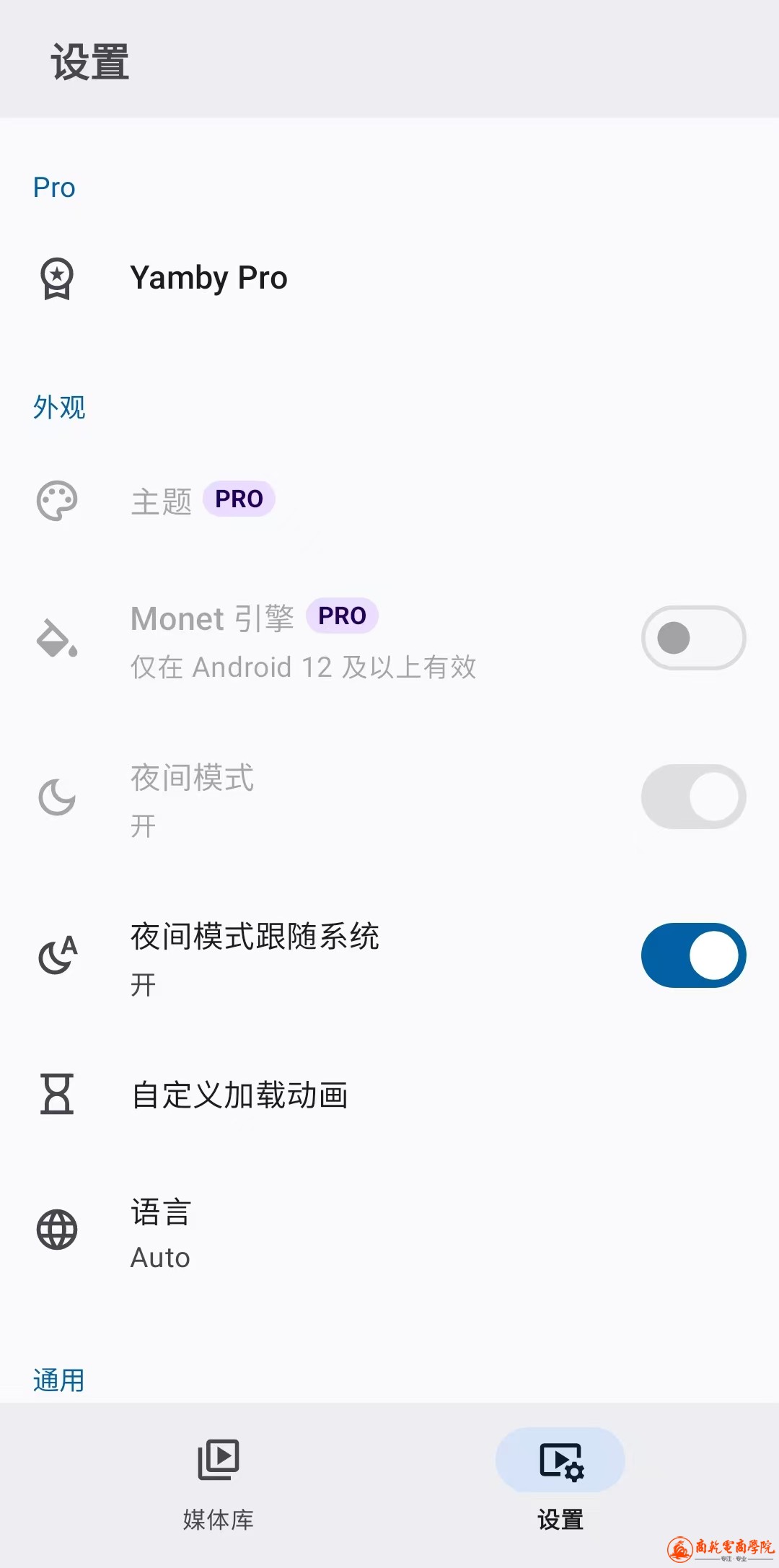 微信图片_20240827224107.jpg