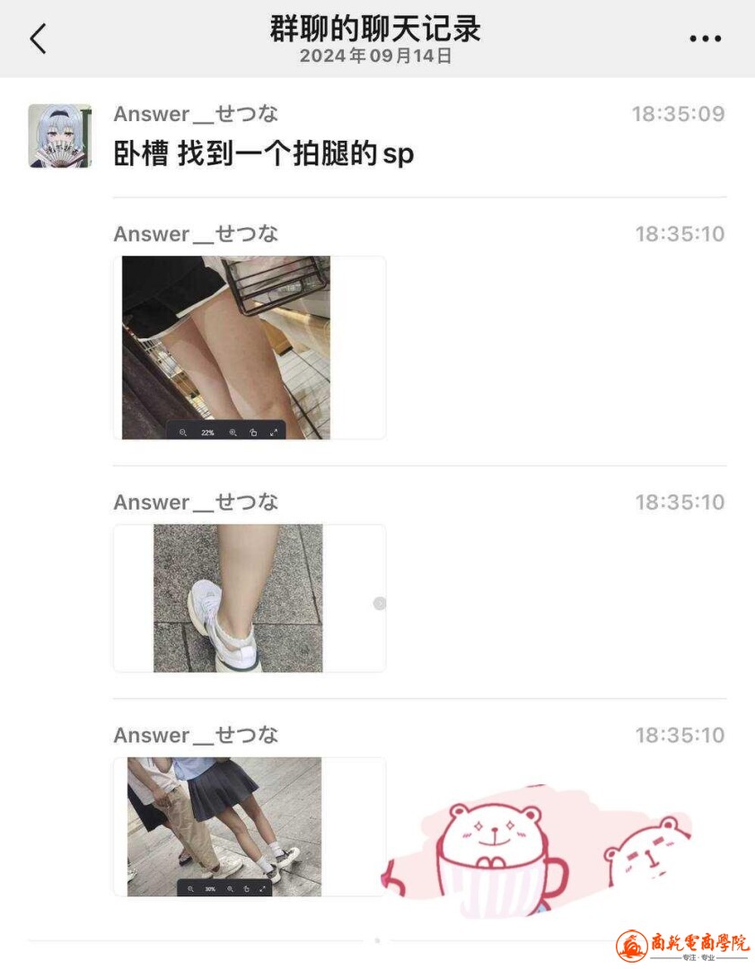 aliyun-6.jpg