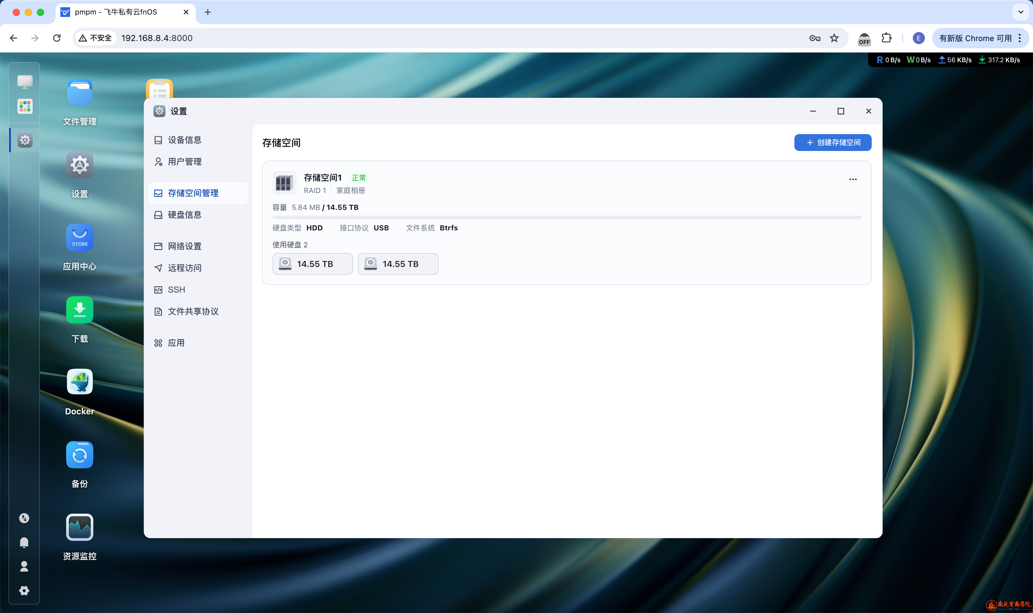 204412fplbyb5r26jlppym.png