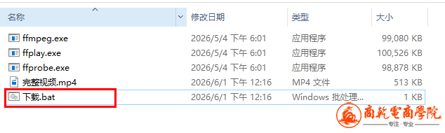 2.png