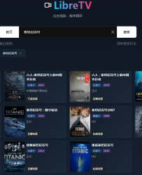 群晖飞牛NAS在线观看影视软件libretv映像docker的搭建
